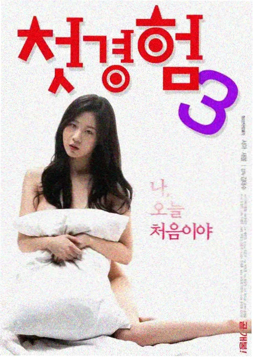 盛唐气象古典仕女图鉴赏影像